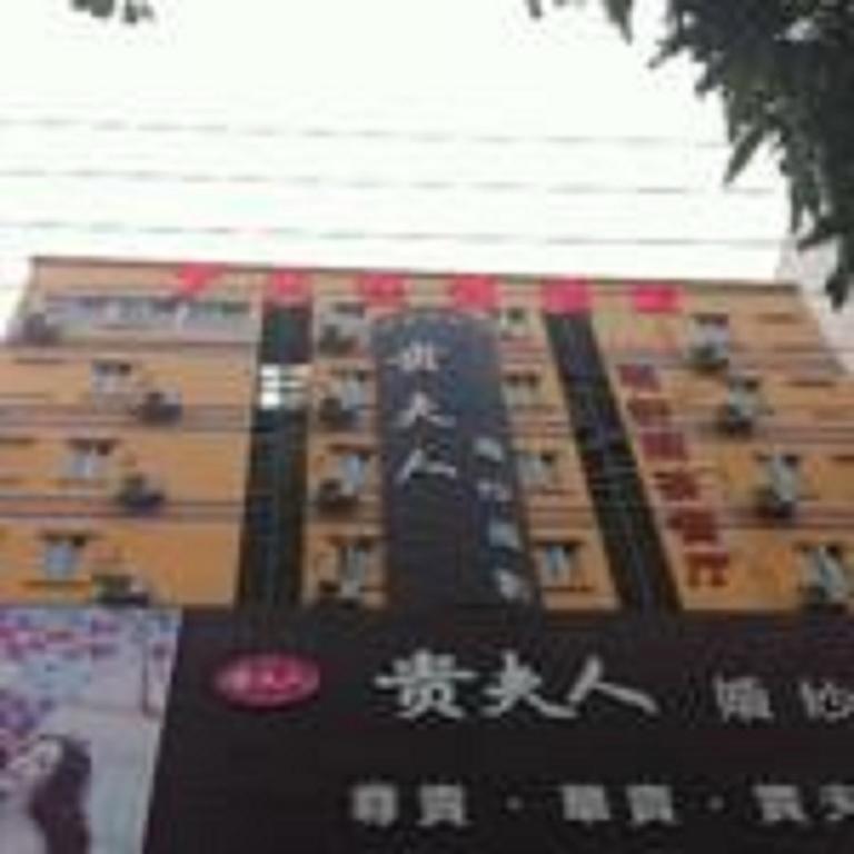 7Days Inn Shenzhen Shajing Shiming Square Exterior photo